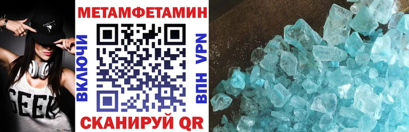 АМФ 98%  что такое наркотик  сайты даркнета официальный сайт  Калачинск 