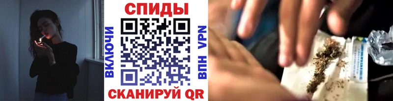 Бутират вода  наркошоп  Калачинск 