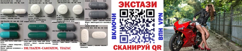 ЭКСТАЗИ Philipp Plein  Калачинск 