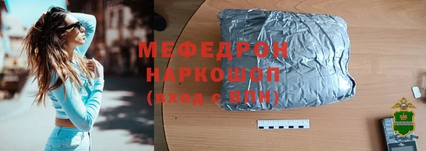 Альфа ПВП Володарск