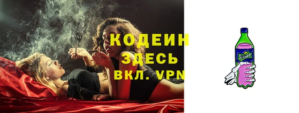 mdpv Верхнеуральск