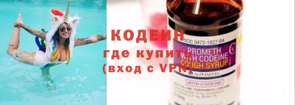 jwh Россошь