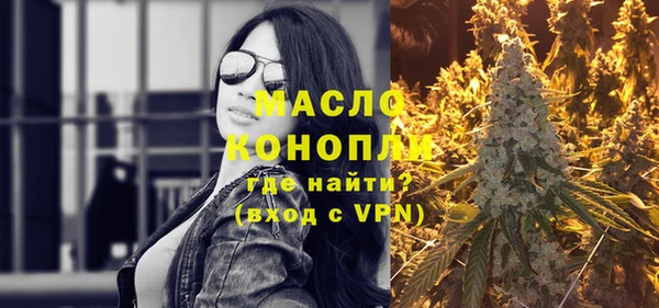 Альфа ПВП Володарск