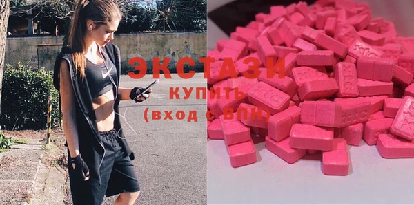 Альфа ПВП Володарск