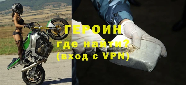 мдма Ростов