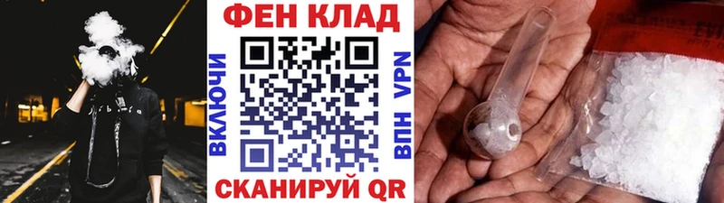 Первитин витя Калачинск