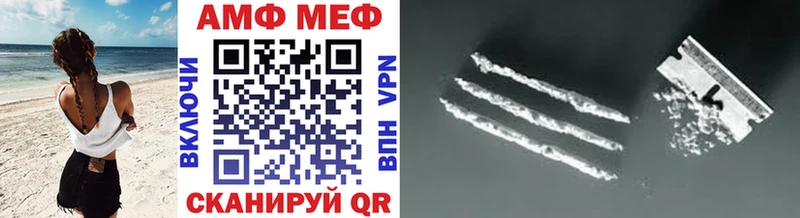 darknet какой сайт  Калачинск  Метамфетамин мет 